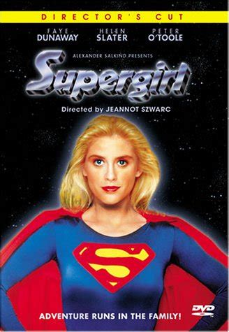 Supergirl (1984)