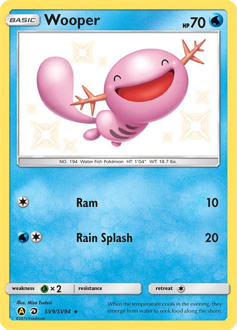 Wooper SV9 (Shiny Vault 2019) Pokemon Card