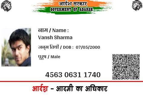 Fake Aadhar card Generater for fun