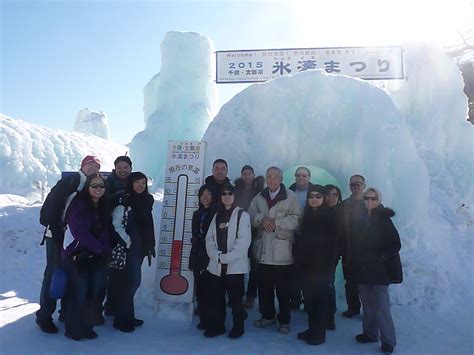 Hokkaido Snow Festival #2 – Feb 4-11, 2015 | JTBUSA blog