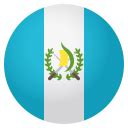 🇬🇹 Flag: Guatemala Emoji Meaning with Pictures: from A to Z