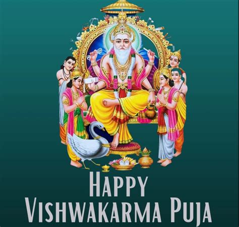 Happy Vishwakarma Puja 2023: Wishes, Status Photo, Messages, Quotes, Images Download DP – Police ...