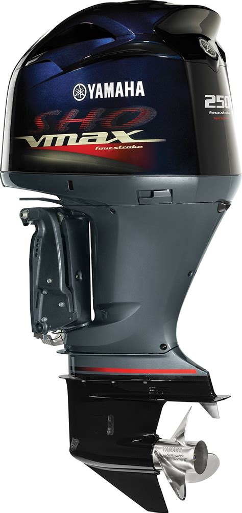 2014 Yamaha VMAX outboard... touch up paint - Offshoreonly.com