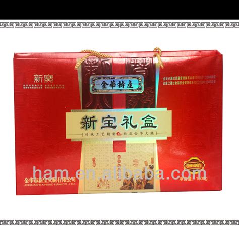 China manufacturer jinhua hams meat product food pork ham slices sausage in bulk 1600g,China ...