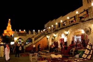 Souq Waqif | Public Markets