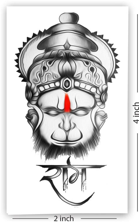 Top more than 70 hanuman chalisa tattoo - in.cdgdbentre