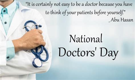 National Doctors’ Day 2022 Quotes, Messages, Wishes, Captions, Pic, SMS, Images, Status ...