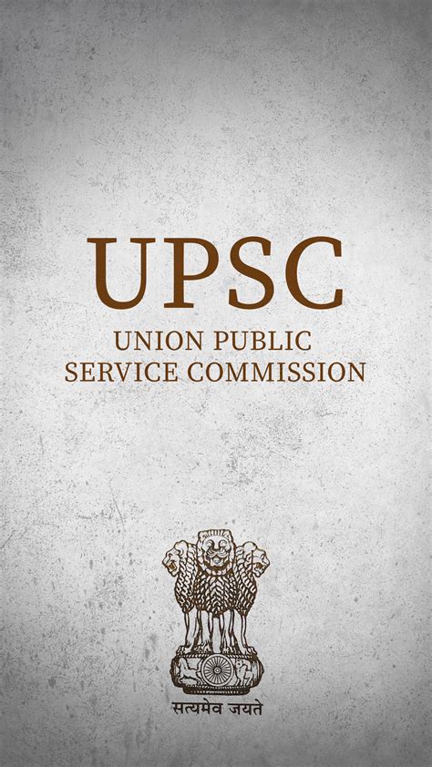 Download Upsc Text With Logo On Gray Wallpaper | Wallpapers.com