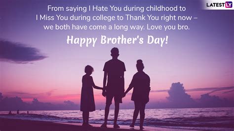 Happy National Brother’s Day 2019 Greetings: WhatsApp Stickers, Facebook Messages, Brothers Day ...