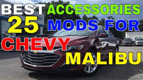 Chevy Malibu Car Accessories