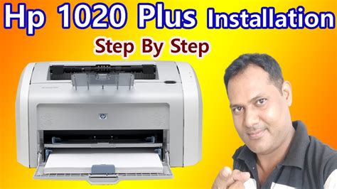 Hp 1020 Printer Driver Shop Factory | www.pinnaxis.com