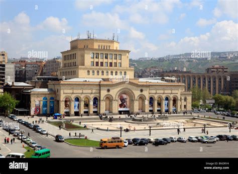 Republic Square, Yerevan, Armenia Stock Photo - Alamy