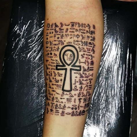 Egyptian Hieroglyphs Tattoo