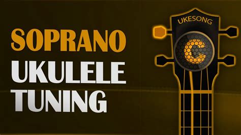 Soprano Ukulele Tuning