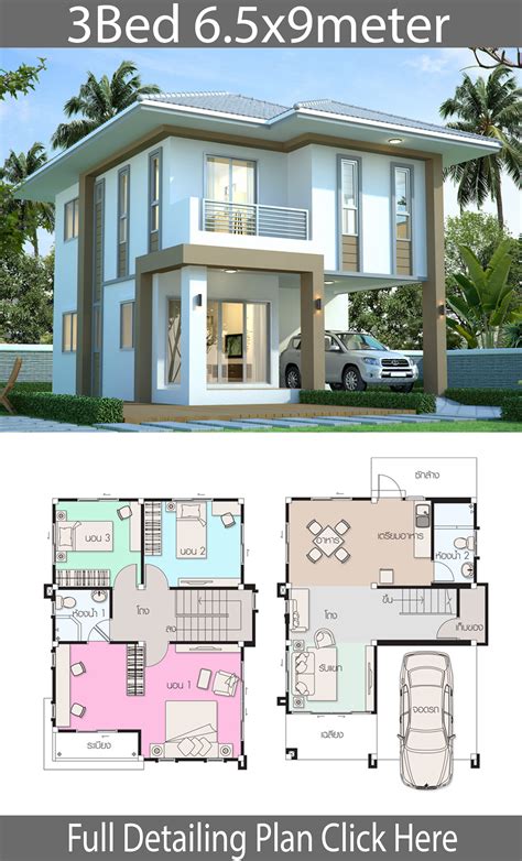 House design plan 6.5x9m with 3 bedrooms - House Plans 3D