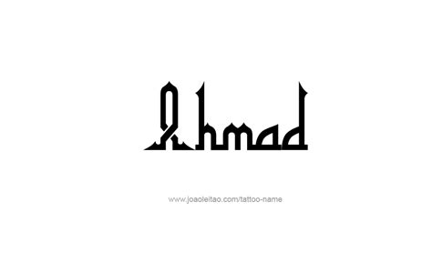 Ahmad Name Tattoo Designs