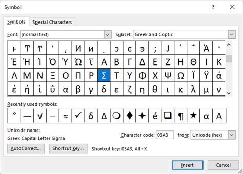 How to write the sigma symbol in word - psawecall