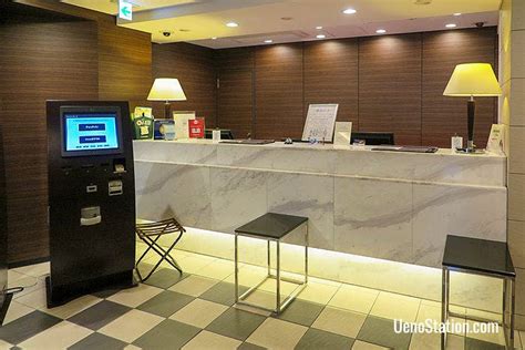 Hotel Guest 1 Ueno Ekimae – Ueno Station