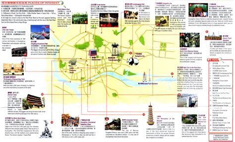 Map of Guangzhou Attractions, Guangzhou Tourist Map - Easy Tour China