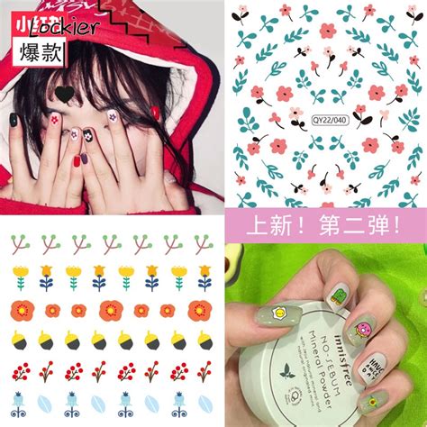 Latest model Nail Stickers ins wind Korean bear cute cartoon Nail stickers Floret Sticker Nail ...