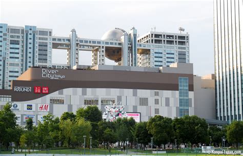 Odaiba - The Entertainment Island in Tokyo Bay