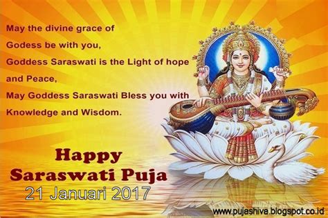 PUJA SHIVA | ॐ नमः शिवाय | Oṃ Namaḥ Śivāya : Saraswati Puja Pada Hari Raya Saraswati di Bali