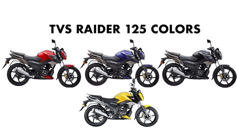 TVS Raider 125 Colors: Red, Blue, Black, Yellow - GaadiKey