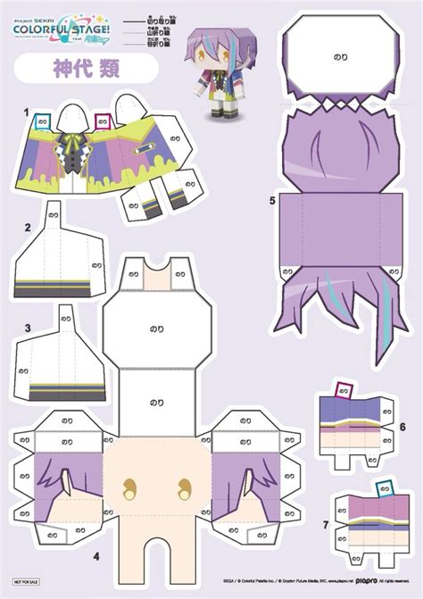 Project SEKAI paper crafts (Wonderlands x Showtime!, PJSK) | Paper doll ...