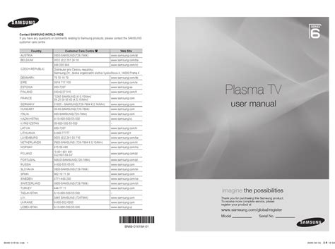 SAMSUNG PLASMA TV USER MANUAL Pdf Download | ManualsLib