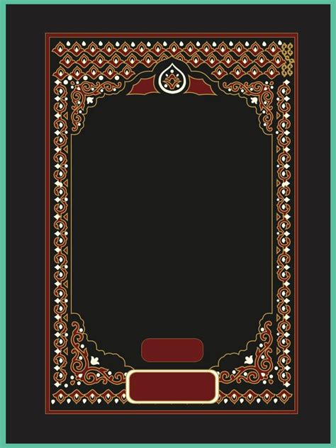 quran cover, Arabic book cover, islamic design vector 18865873 Vector Art at Vecteezy