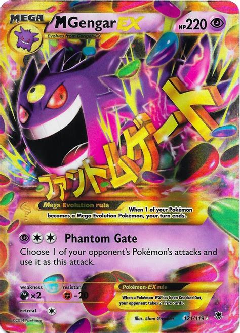 Pokemon Card Mega Gengar Ex Value - PELAJARAN