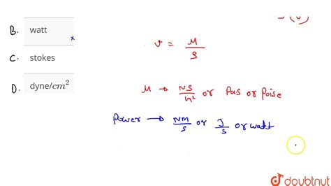 Viscosity by dynamic light scattering - homelopi