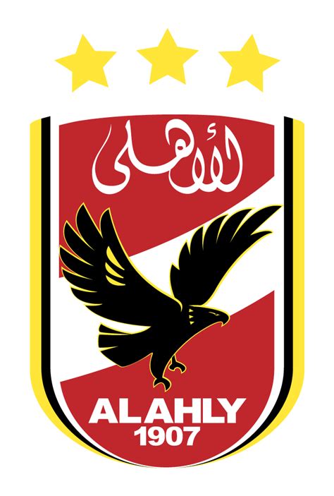 AlAhly Egypt vector logo by ahmed1702 on DeviantArt