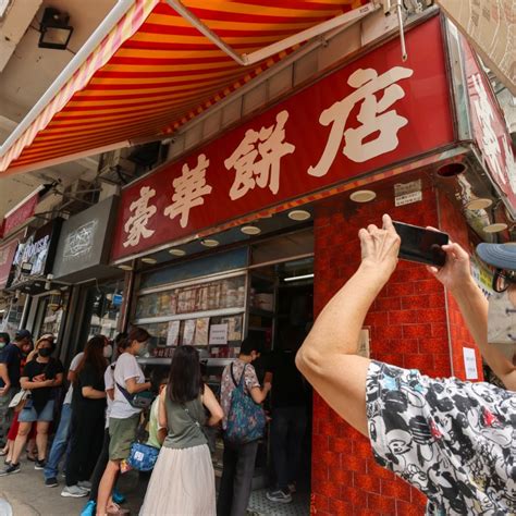 ‘Food of my generation’: tiny Hong Kong bakery with big impact to close ...