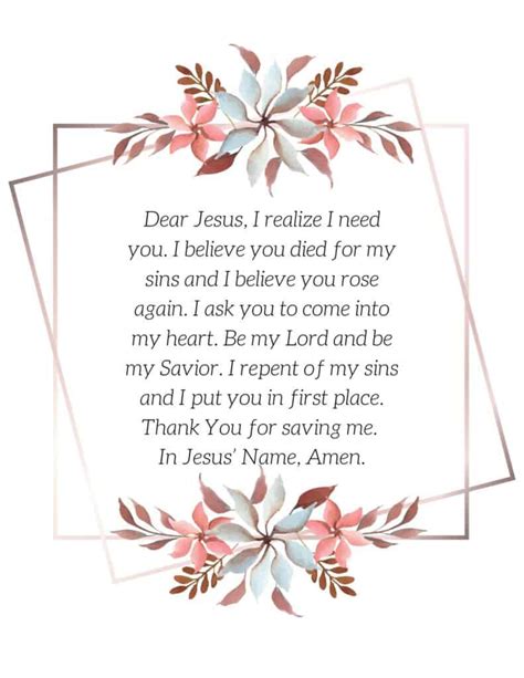 The Salvation Prayer - Plus Free Printable