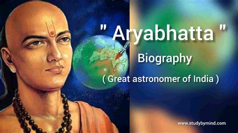 Aryabhatta Biography In English