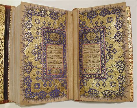 Qur’an | Description, Meaning, History, & Facts | Britannica