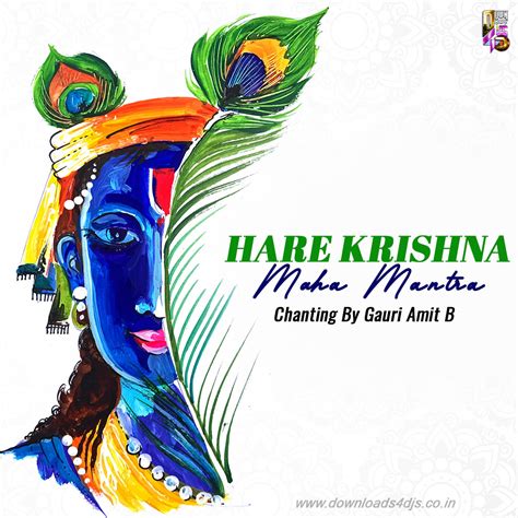 Hare Krishna Maha Mantra Chanting By Gauri Amit B | Downloads4Djs