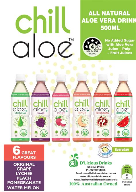 Chill Aloe Vera Drink - D'Licious Drinks