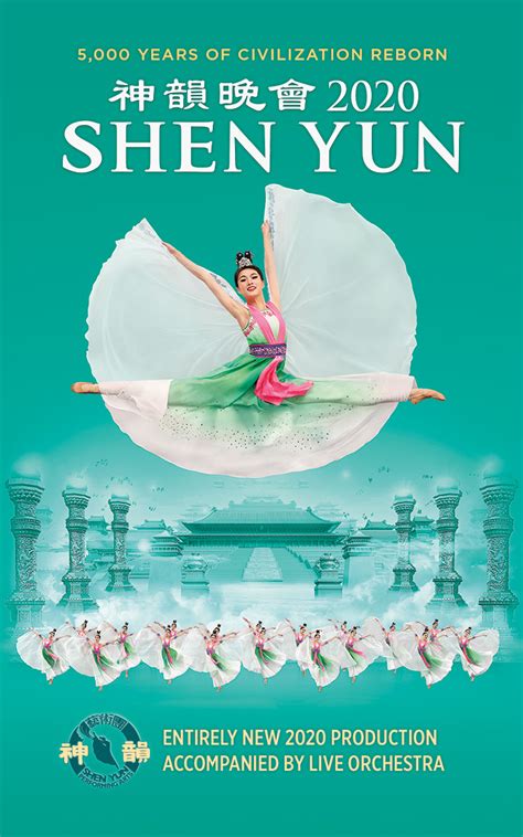 Big News: Shen Yun 2020 World Tour Image is Out! | Shen Yun Performing Arts | Performance art ...