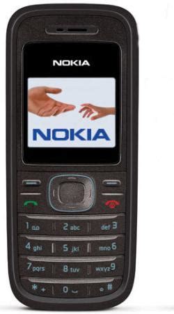 Nokia 1208 Features, Specifications, Details