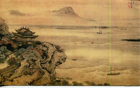 collect ROC: China Postcard: An Ancient Chinese Painting