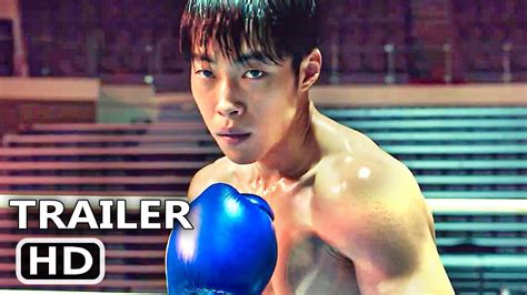 BLOODHOUNDS Trailer (2023) Woo Do-Hwan, Soo-young Ryu, Action Movie