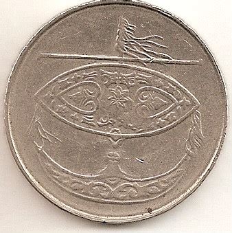 coins and more: 17) Coins issued by Bank Negara, Malaysia