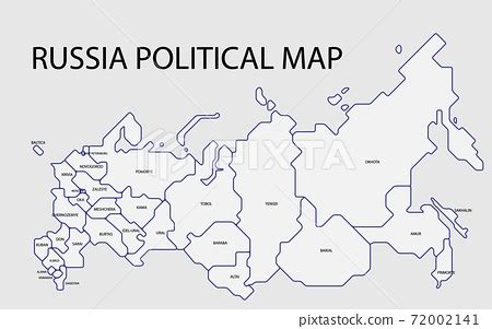 Russia political map divide by state colorful...-插圖素材 [72002141] - PIXTA圖庫