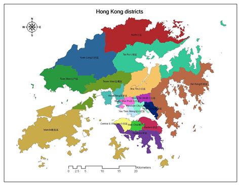 Map of Hong Kong districts | Map, Hong kong, Districts