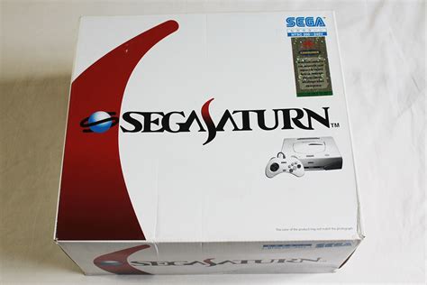 sega-saturn-japanese-1 | Vintage Consoles