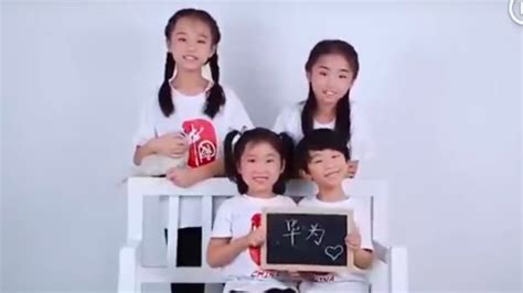 A music video shows kids singing the praises of China's Huawei