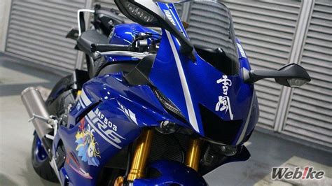 With Attention to Details: Yamaha YZF-R6 Custom - Webike Magazine