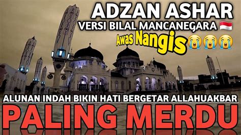 ADZAN ASHAR nada RENDAH Versi Di Kampung Bikin Adem Mudah Ditirukan YouTube